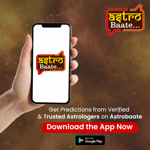 Download Astrobaate App
